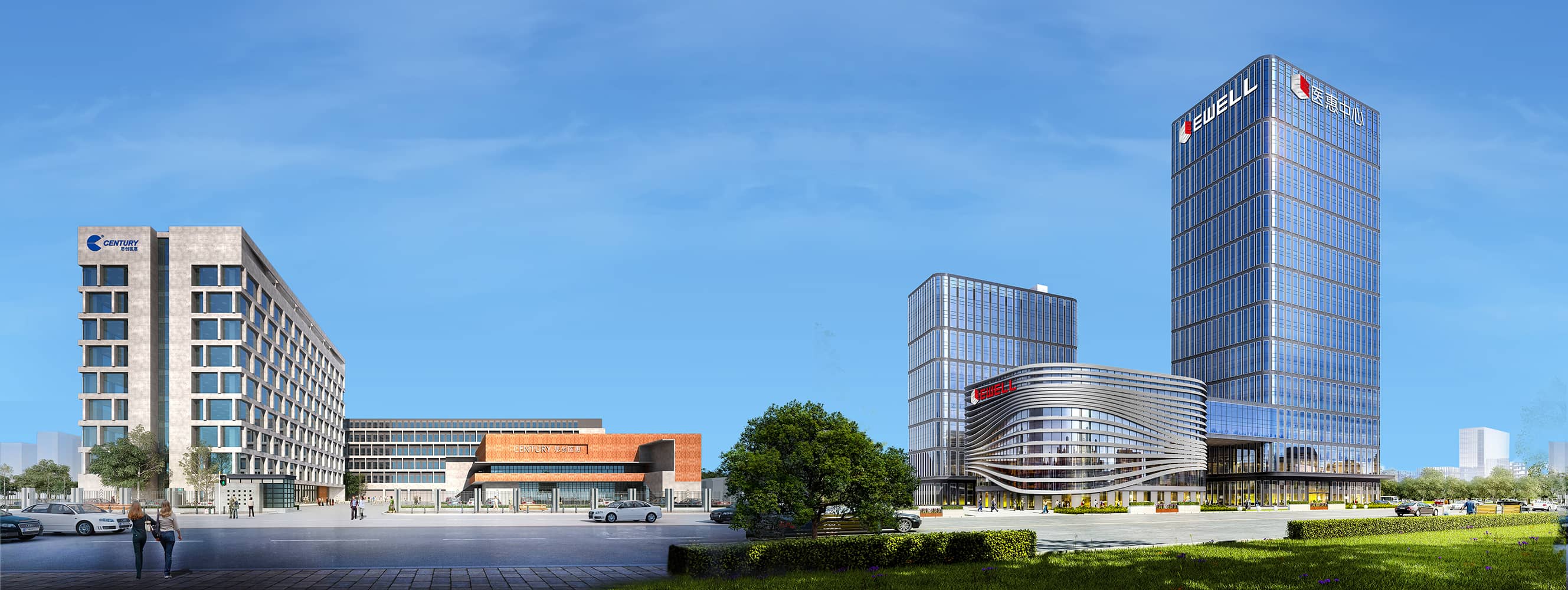 1707317302830186XPvg.jpg Á½Â¥¼ÓLOGO.jpg